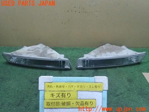 3UPJ=13690514]ランクル80(FZJ80)後期 XACTA ザクタ フロントウインカー 112-51979 112-51989 中古_m0