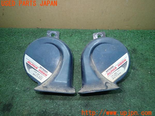3UPJ=13700563]スカイライン 2000ターボRS-X(DR30(改))後期 MITSUBA ミツバ ホーン MBH-2E11 MBL-2E12 中古_m0