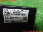 3UPJ=13710503]ランクル60系(HJ61V(改))後期 FURUNO 古野電気 ETC車載器 J-ES102 フルノ staiton 中古_s2
