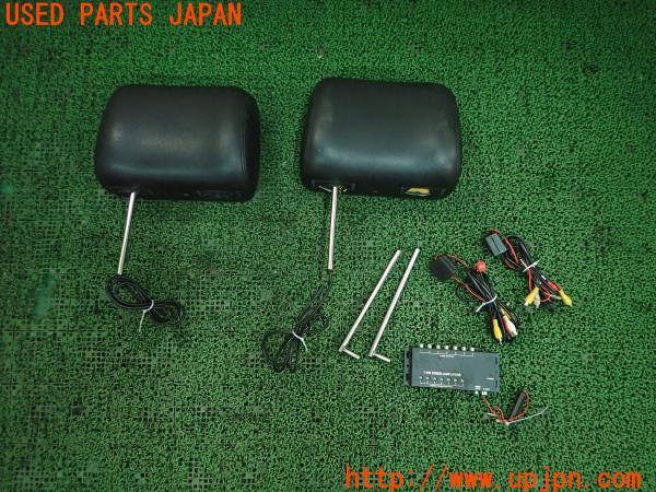 3UPJ=13710562]ランクル60系(HJ61V(改))後期 社外 ヘッドレストモニター 9.2TFT ディスプレイ 左右 ジャンク_m0