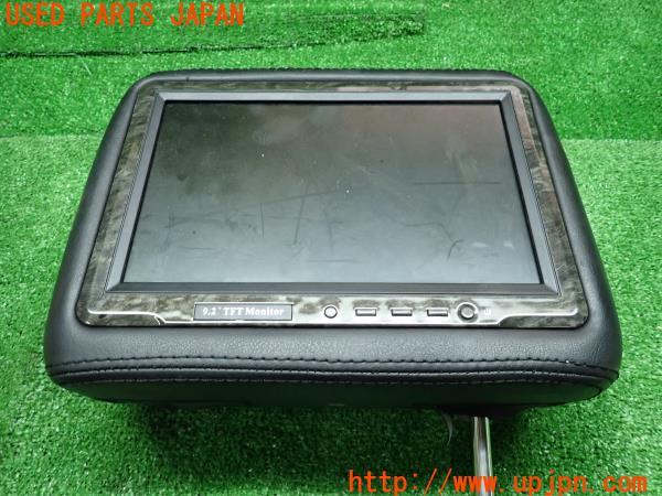 3UPJ=13710562]ランクル60系(HJ61V(改))後期 社外 ヘッドレストモニター 9.2TFT ディスプレイ 左右 ジャンク_m4