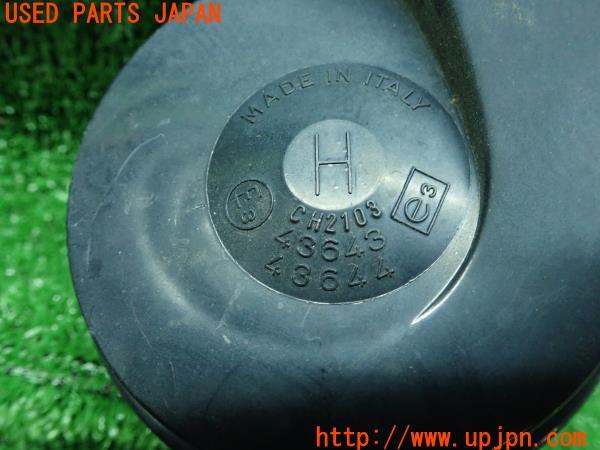 3UPJ=13710563]ランクル60系(HJ61V(改))後期 社外 ホーン CH2103 43643/43644 イタリア 中古_m2