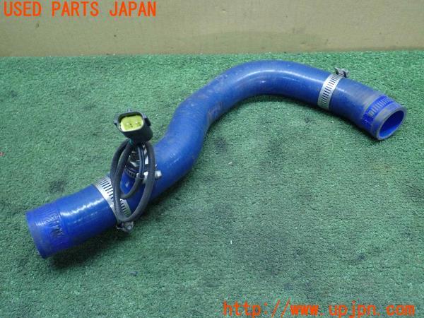 3UPJ=13720157]インテグラ タイプR(DC5)後期 BLITZ ブリッツ ラジエーターホース 75435 中古_m0