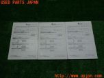 3UPJ=13730802]carrozzeria カロッツェリア ナビ取説 AVIC-ZH900MD/AVIC-XH900/AVIC-H900 カーナビ 取扱説明書 サイバーナビ 中古_s1