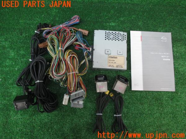 流出品 エラー ディメンション・マジック 3枚セット 楽天市場】【土日祝発送可】【全国送料無料】【新型】SADIOT