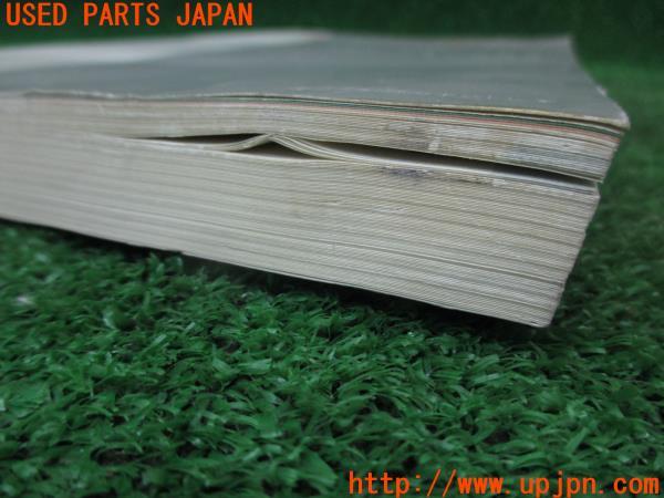 3UPJ=13760803]フェアレディZ(Z33)ナビ取説 ナビゲーションシステム 取扱説明書 カーナビ 中古_m3