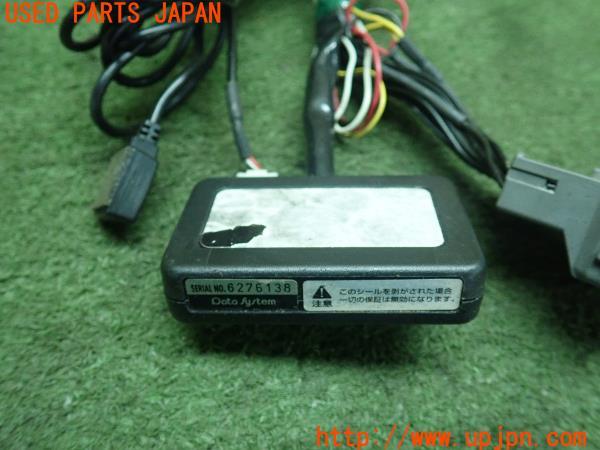 3UPJ=13790507]シビック タイプR(FK8)Data System データシステム テレビキット 中古_m1