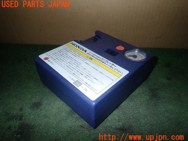 3UPJ=13790625]シビック タイプR(FK8)純正 パンク修理キット 中古_m1
