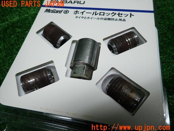 3UPJ=13810968]インプレッサWRX-STi(GRB)C型 SUBARU 純正 McGard マックガード ホイール ロック ナット セット 中古_m1