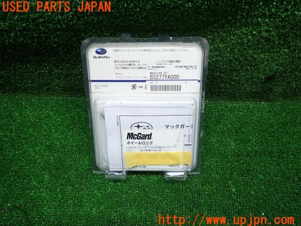 3UPJ=13810968]インプレッサWRX-STi(GRB)C型 SUBARU 純正 McGard マックガード ホイール ロック ナット セット 中古_m2