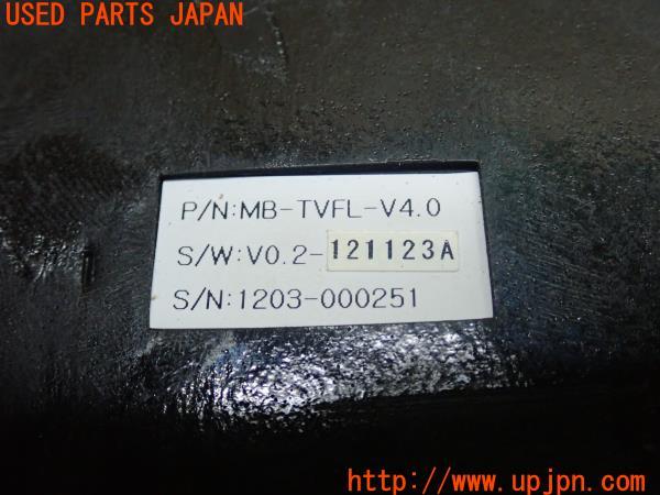 3UPJ=13820507]BMW アクティブハイブリッド3(3F30 F30)audience オーディエンス テレビキット AC-BM02C 中古_m3