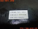 3UPJ=13820507]BMW アクティブハイブリッド3(3F30 F30)audience オーディエンス テレビキット AC-BM02C 中古_s3