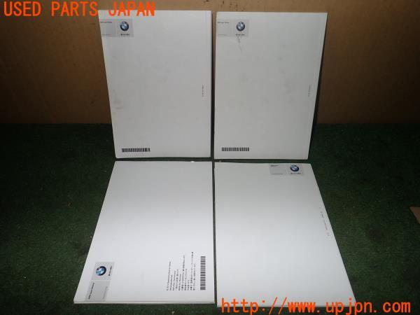 3UPJ=13820802]BMW アクティブハイブリッド3(3F30 F30)取扱説明書 取説 車両マニュアル 中古_m2