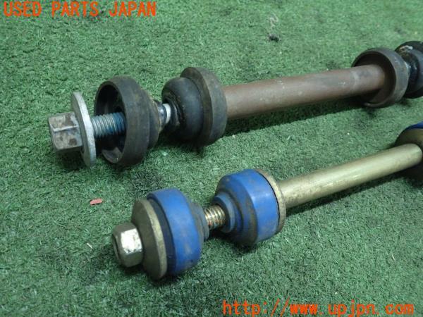 3UPJ=13830426]ハマーH2(不明)社外 フロントスタビリンク 中古_m2