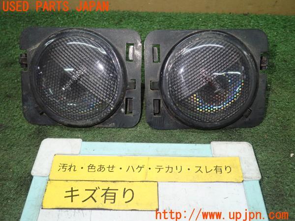 3UPJ=13840530]ジープラングラー アンリミテッド(不明)DEPO デポ サイドマーカー 01-333-1418R(L)-C 中古_m0