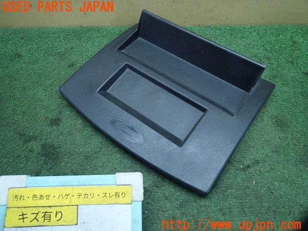 3UPJ=13840652]ジープラングラー アンリミテッド(不明)DAYSTAR デイスター アッパーダッシュパネル 小物入れ 中古_m0