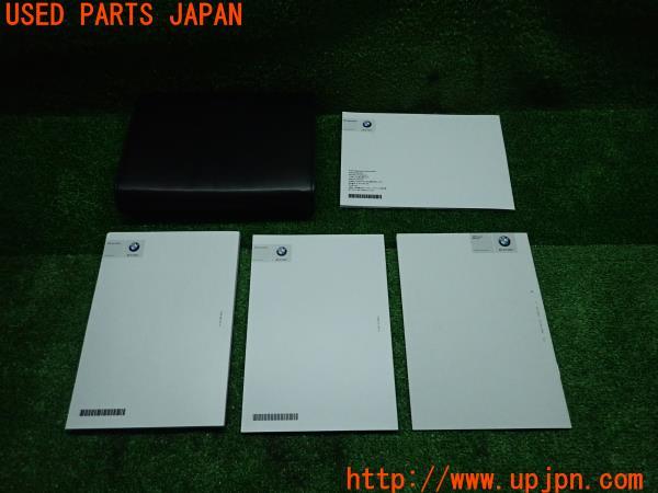 3UPJ=13850802]2012年 BMW アクティブハイブリッド5(AH5 F10)前期 取扱説明書 取説 ケース 中古_m1