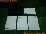 3UPJ=13850802]2012年 BMW アクティブハイブリッド5(AH5 F10)前期 取扱説明書 取説 ケース 中古_s1