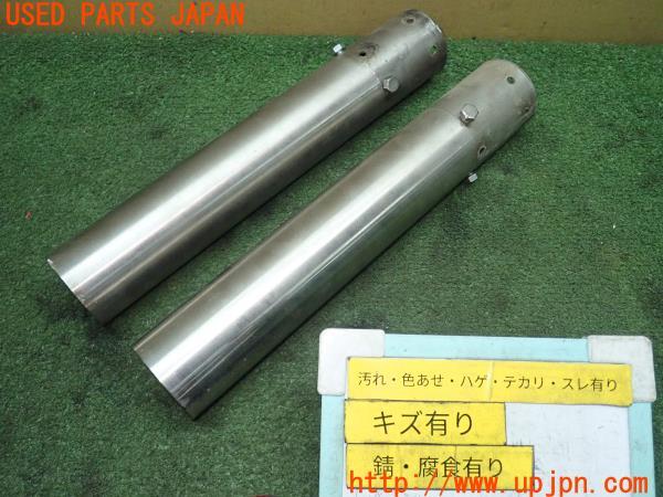 マークⅡ GTツインターボ(GX71)後期 社外 マフラーカッター 中古