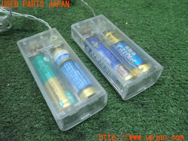 3UPJ=13870512]マークⅡ GTツインターボ(GX71)後期 社外 イルミネーション ランプ 中古_m2