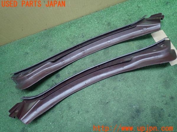 3UPJ=13870624]マークⅡ GTツインターボ(GX71)後期 純正 リアシートサイドガーニッシュ 中古_m1