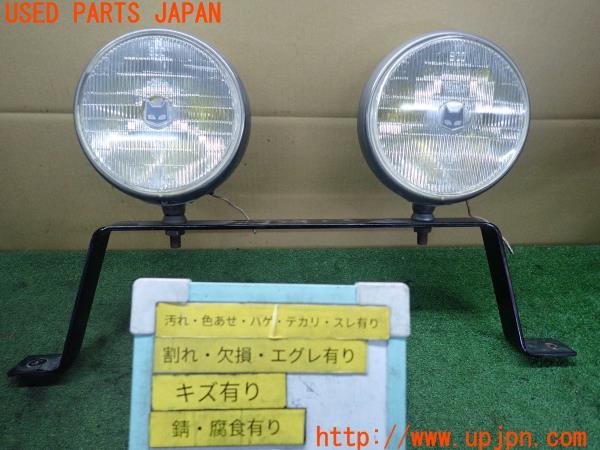 三菱ジープ(J59)MARCHAL 900 マーシャル フォグランプ 中古 の商品画像