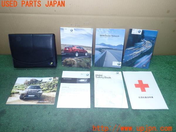 3UPJ=13890802]BMW X6(FG35 E71)前期 取扱説明書 取説 車両マニュアル 中古_m0