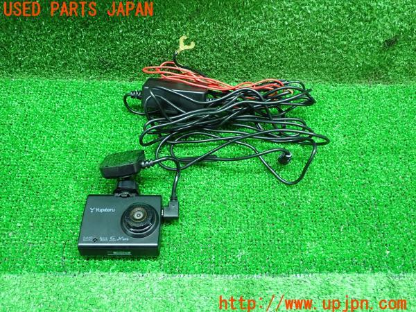 3UPJ=13900579]YUPITERU ユピテル ドライブレコーダー DRY-AS370WG ドラレコ 中古_m0