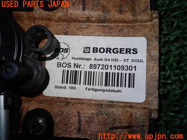 3UPJ=13910602]アウディ A8(4HCREF)純正 リアサンシェード 中古_m4