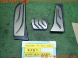 3UPJ=13940630]BMW 320d(8T20 F34)後期 社外 ペダルカバー 中古_s0