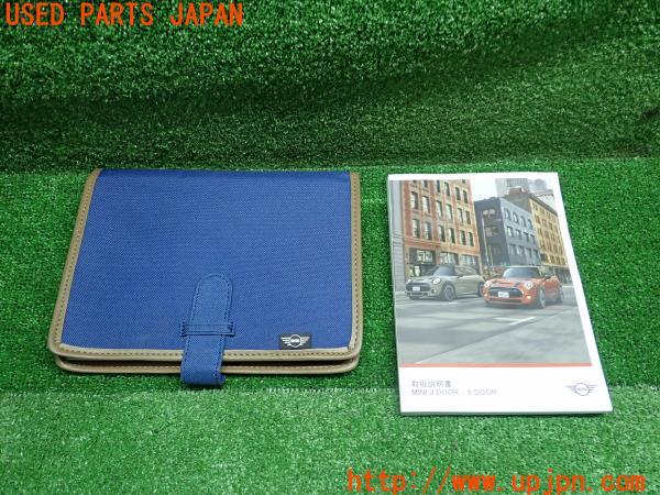 3UPJ=13950802]BMWミニ(MINI)クーパーD(F56)2018y 取扱説明書 取説 ケース 3/5DOOR 難有り 中古_m0