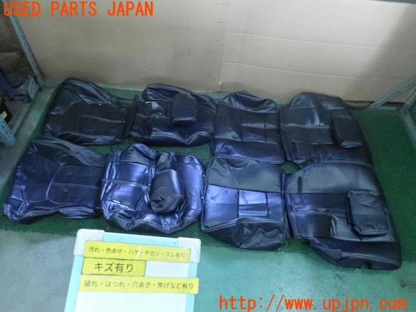 3UPJ=13980608]ハイラックスサーフ(RZN185W)前期 Mclimb エムクライム シートカバー 中古_m0