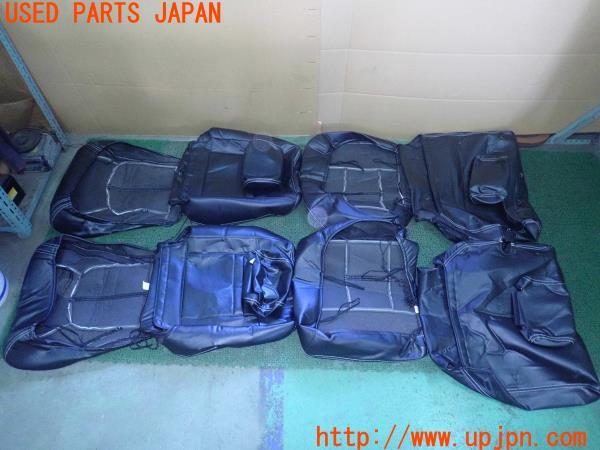 3UPJ=13980608]ハイラックスサーフ(RZN185W)前期 Mclimb エムクライム シートカバー 中古_m1