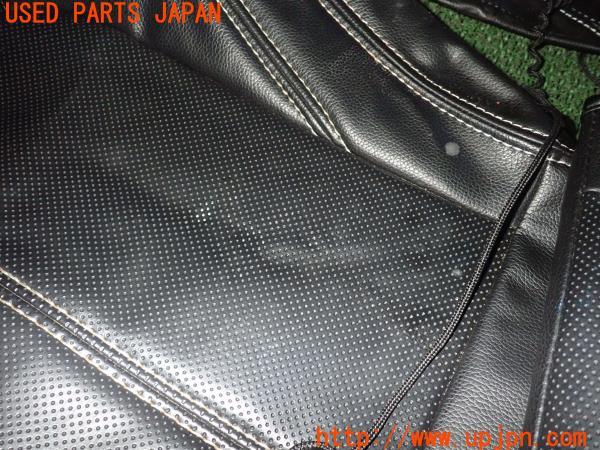 3UPJ=13980608]ハイラックスサーフ(RZN185W)前期 Mclimb エムクライム シートカバー 中古_m4