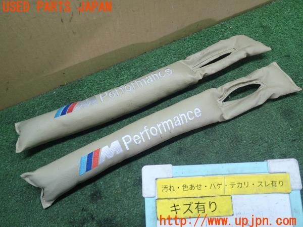 3UPJ=14000001]BMW X3(WY20 F25)社外 シートサイドパッド 中古_m0