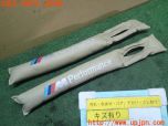 3UPJ=14000001]BMW X3(WY20 F25)社外 シートサイドパッド 中古_s0
