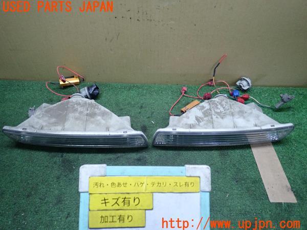 3UPJ=14010514]ランクル80系(FZJ80G)中期 XACTA ザクタ フロントウインカー 112-51979 中古_m0