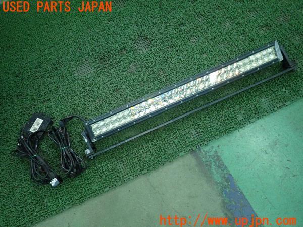 3UPJ=14010590]ランクル80系(FZJ80G)中期 社外 LEDワークライト バーランプ RGB ジャンク_m0