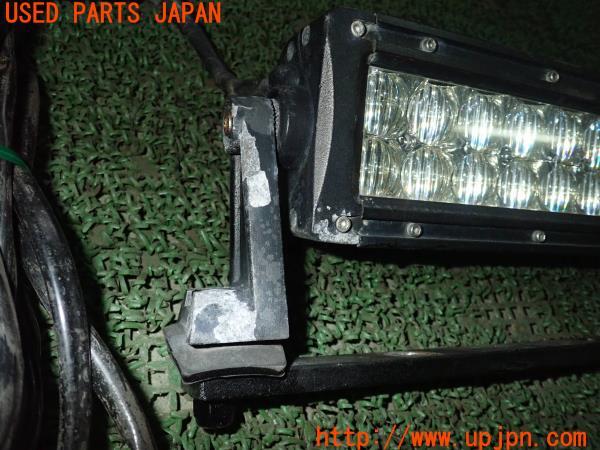3UPJ=14010590]ランクル80系(FZJ80G)中期 社外 LEDワークライト バーランプ RGB ジャンク_m1