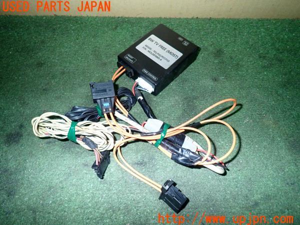 3UPJ=14030507]BMW X3(WX20 F25)社外 TVキット BW TV FREE (MOST) 中古_m0