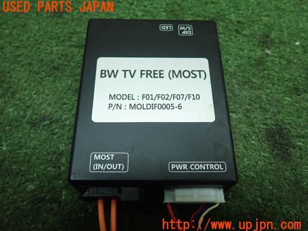 3UPJ=14030507]BMW X3(WX20 F25)社外 TVキット BW TV FREE (MOST) 中古_m3