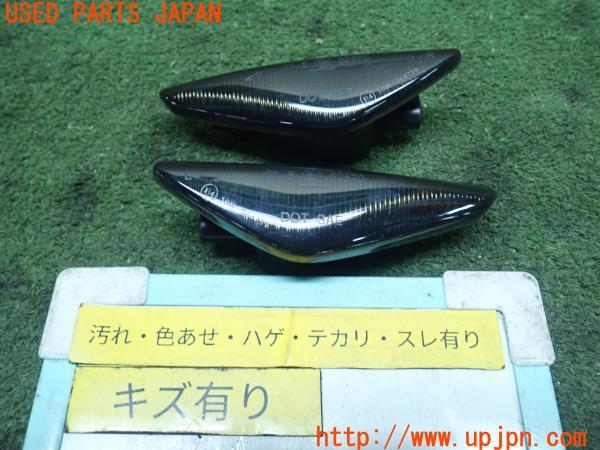 3UPJ=14030530]BMW X3(WX20 F25)社外 サイドマーカー 10R-064739 LED シーケンシャル 中古_m0