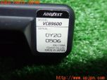 3UPJ=14060549]ADDZEST アゼスト VICS ビーコンユニット VCB9600 カーナビオプション アンテナ 中古_s2