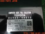 3UPJ=14070503]レクサス・RX450(GYL10W)純正ビルトイン ETC車載器 86980-48010 中古_s2