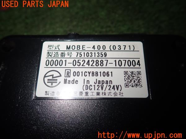 3UPJ=14100503]ランサーエボリューションⅦ GT-A(CT9A)三菱重工 ミツビシ ETC車載器 MOBE-400 中古_m3