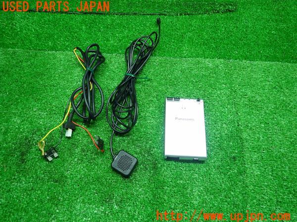 3UPJ=14130503]Panasonic パナソニック ETC車載器 CY-ET906D アンテナ分離 音声案内 ジャンク_m0