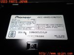 3UPJ=14140502]セリカ(ZZT231)carrozzeria カロッツェリア DVDナビ AVIC-DRV05 中古_s3
