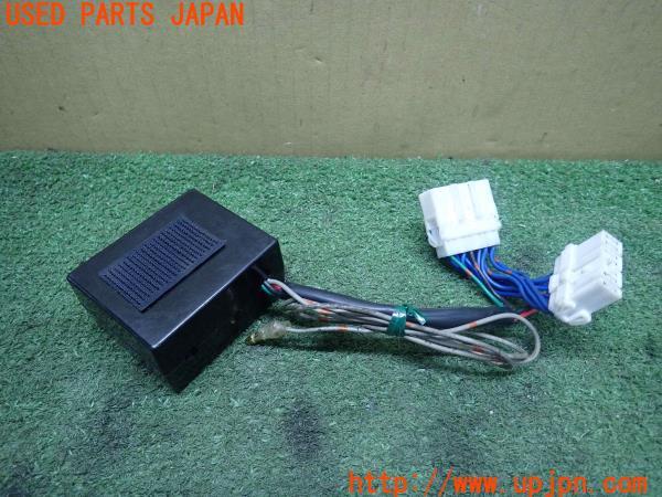 3UPJ=14160579]フェアレディZ(GCZ32)後期 永井電子 ULTRA ウルトラ シフトロック解除アダプター No.459-40 中古_m1