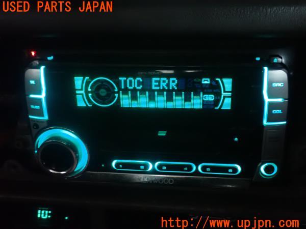 3UPJ=14210518]KENWOOD ケンウッド CD/MDデッキ オーディオ DPX-50MD 難有り 中古_m4