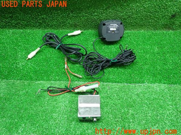 3UPJ=14220542]ALPINE アルパイン アクティブスピーカー KAX-551N カーナビ 外部スピーカー 中古_m4